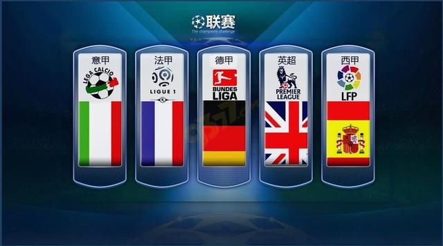 以符合他们